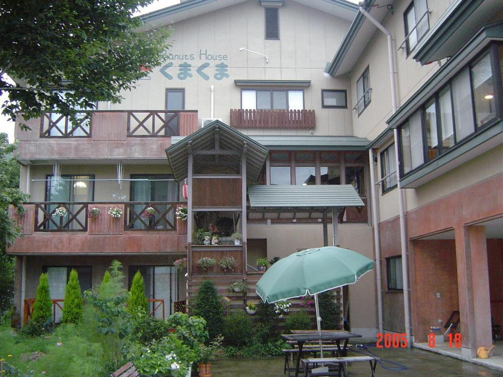 Peanuts House Kumakuma Hotell Nozawaonsen Rom bilde